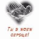 Карінка Апельсинка фотография #5 (источник - https://vk.com/id174002429)