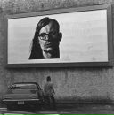 Фотография Андреевича Ивана