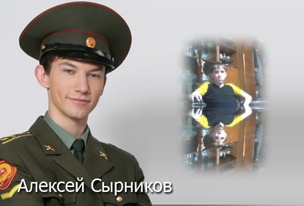 Данил Михеев фотография #7
