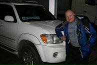 Фотография Трофимова Александра