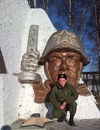 Фотография Азаренкова Валеры