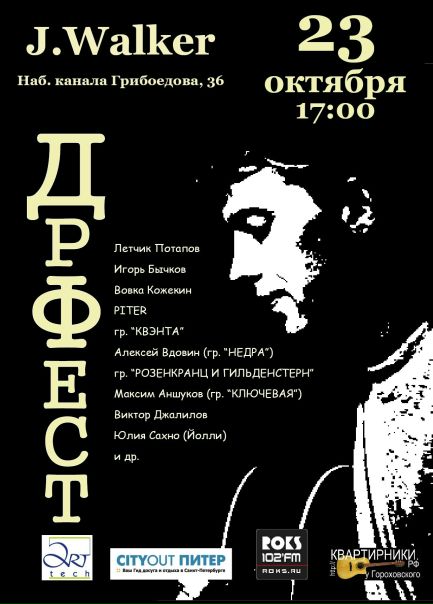 №11, Галина , Санкт-Петербург №11, Галина , Санкт-Петербург