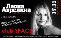 Фотография Юрищева Александра