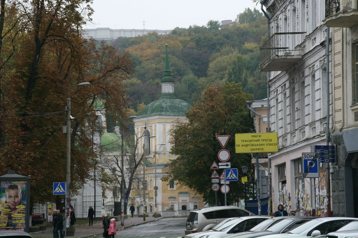 Роман Усеинов фотография #27