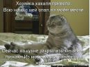 Ірина Шолота---Драганчук фотография #29 (источник - https://vk.com/id83590951)