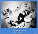 Віталій Ремінний фотография #33 (источник - https://vk.com/id22074833)
