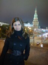 Фотография Галицыной Виктории