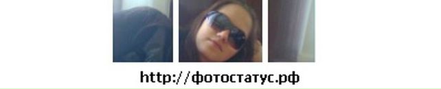 Альонка Альохіна фотография #18 (источник - https://vk.com/id38576602)