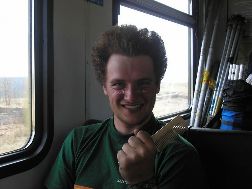 Иван Трофимук фотография #21