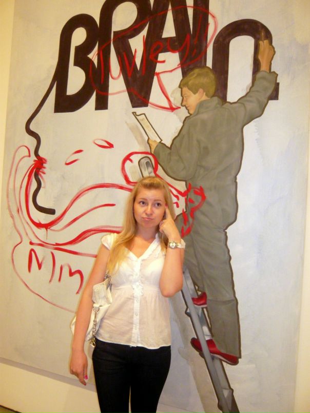 Даша Морева фотография #5