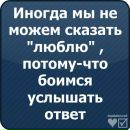 Вікуся Макшайт фотография #31 (источник - https://vk.com/id66079486)