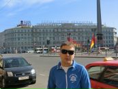 Фотография Евгений Гудков