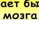 Сергій Паляниця фотография #28 (источник - https://vk.com/id62531653)