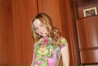 Фотография Пановой Дарьи