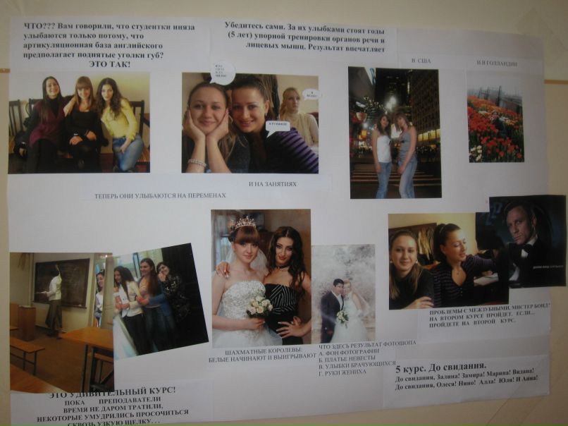 Alla Tedeeva фотография #28