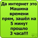 Андрій Терлецький фотография #2 (источник - https://vk.com/id118413621)