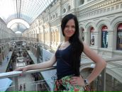 Фотография Царапкиной Екатерины