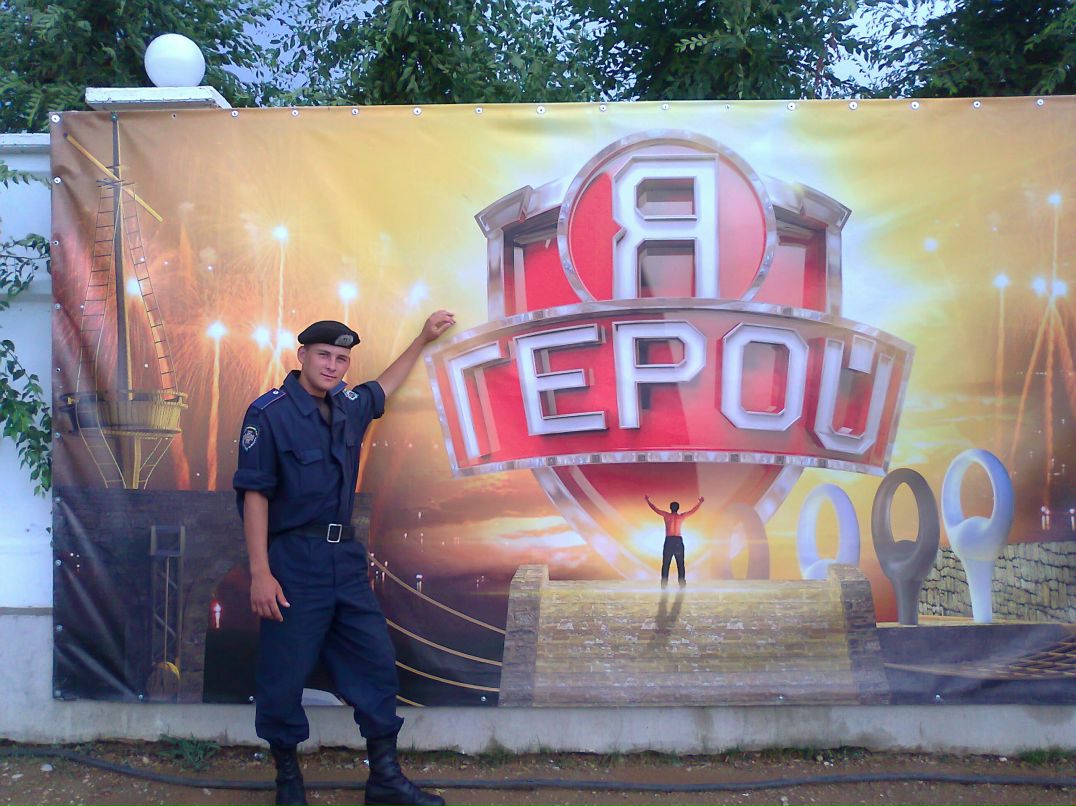 Алексей Савчук фотография #39