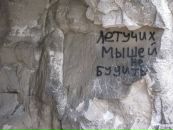 Фотография Зиновьевой Галины