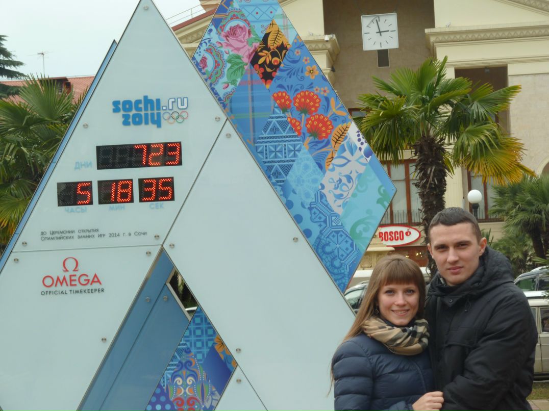 Katusha Katusha фотография #22