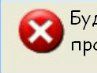 Іван Бородайко фотография #32 (источник - https://vk.com/id36541136)