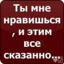 Ігор Лесик фотография #21 (источник - https://vk.com/id132660755)