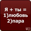 Ігор Лесик фотография #22 (источник - https://vk.com/id132660755)