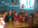 Юліан Гук фотография #7 (источник - https://vk.com/id165745753)