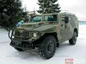 Артем Єфремов фотография #27 (источник - https://vk.com/id67711515)