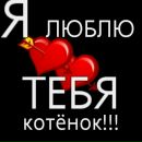 Галя Фадєєва фотография #10 (источник - https://vk.com/id135649293)