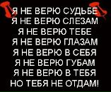 Юлічка Кокот фотография #31 (источник - https://vk.com/id123832293)