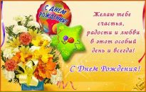 Наталка Обіюх фотография #4 (источник - https://vk.com/id18442868)