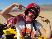 Фотография Лысовой Елены