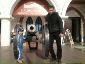 Фотография  