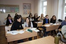 Фотография Юсуповой Гузель
