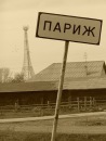 Фотография Сюрко Марии