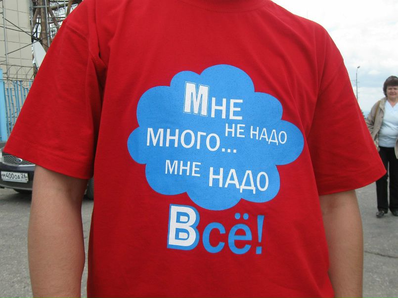 Дмитрий Столяров фото №10