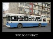 Юрій Мельничук фотография #17 (источник - https://vk.com/id49518258)