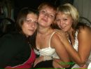 Фотография Скоробогатовой Виктории