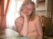 Фотография Булатовой-Мартыновой Людмилы