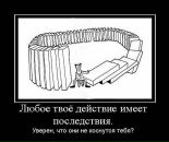 Віктор Головачко фотография #31 (источник - https://vk.com/id47013724)