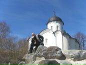 Фотография  