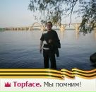 Фотография Тарана Евгения