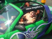 Фотография  