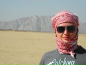 Фотография Гудкова Димы