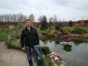 Фотография Коновалова Андрея