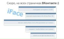 Вадiм Лозінський фотография #22 (источник - https://vk.com/id30780662)