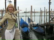 Фотография Васильевой Алены