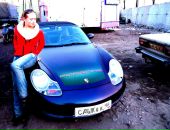 Фотография  