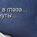 Іван Ілюк фотография #31 (источник - https://vk.com/id69238553)